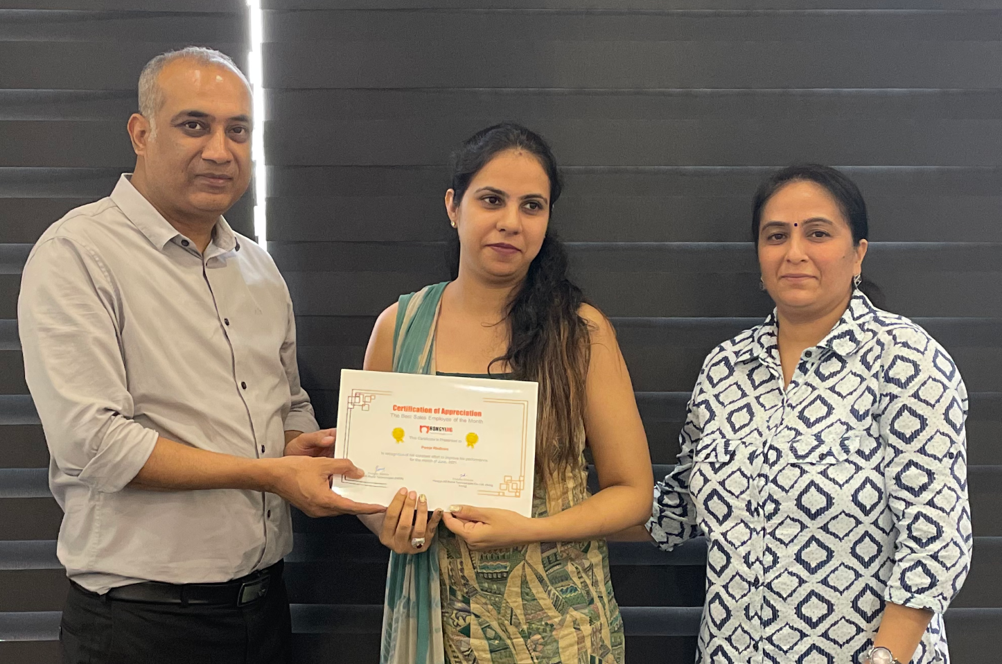 Employee recognition