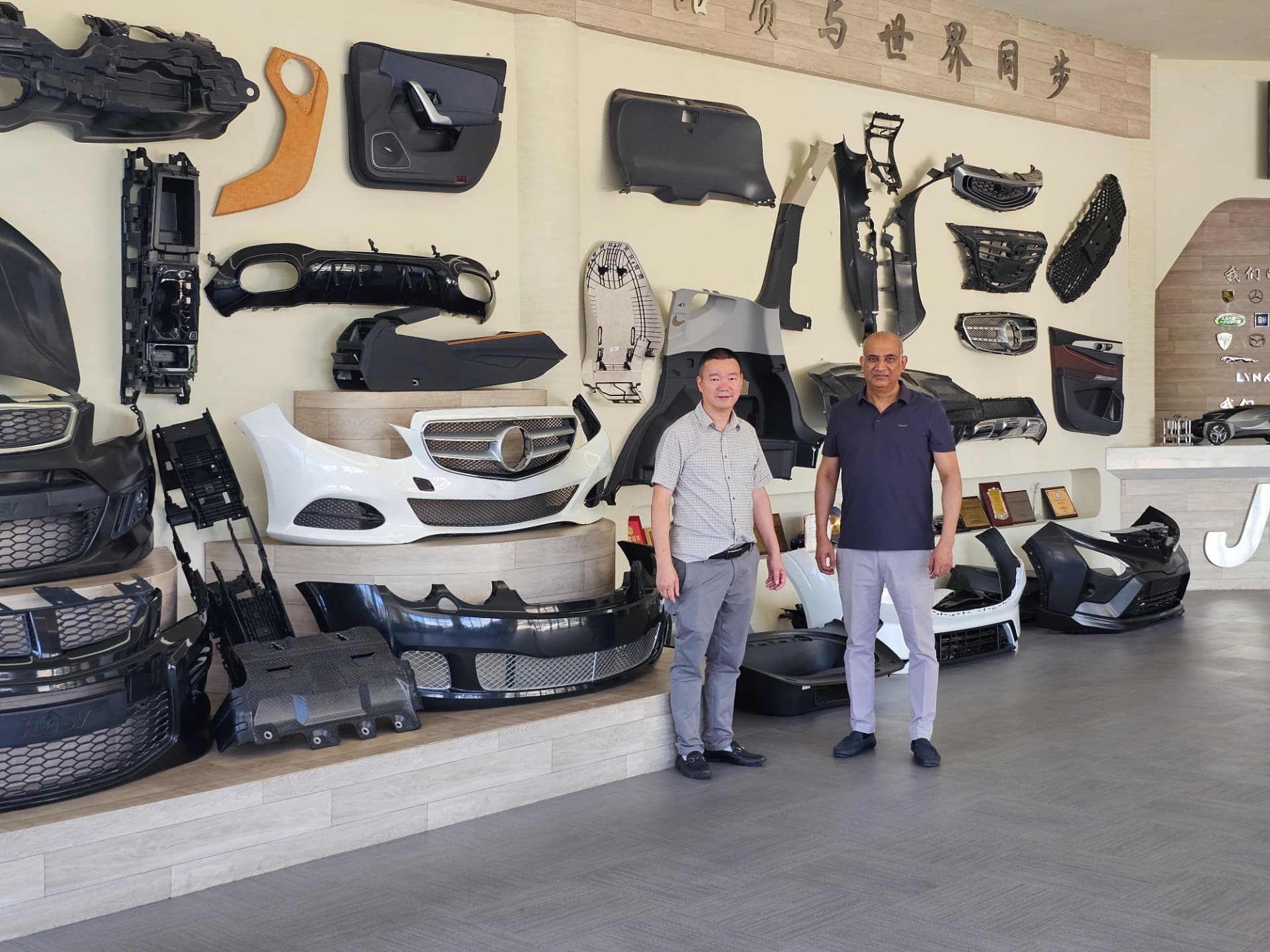 Exterior and interior part wall with team review, China network